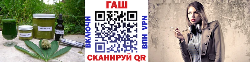 Canna-Cookies конопля  наркошоп  Кирово-Чепецк 