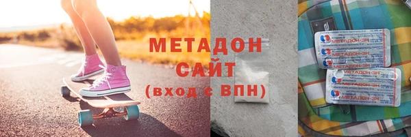 экстази Аркадак