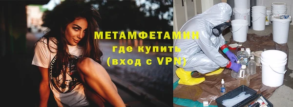 марихуана Козельск
