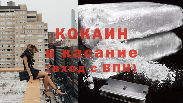 экстази Аркадак