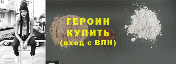 твердый Арсеньев