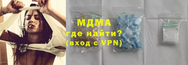 твердый Арсеньев