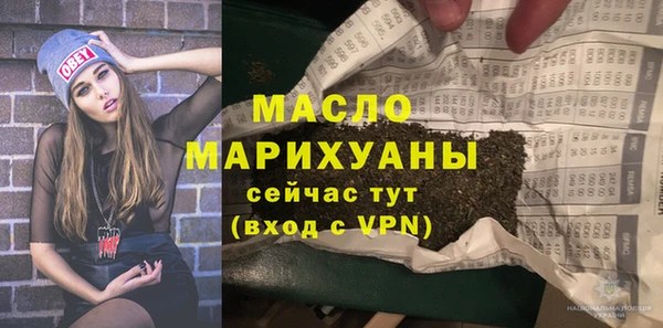 твердый Арсеньев