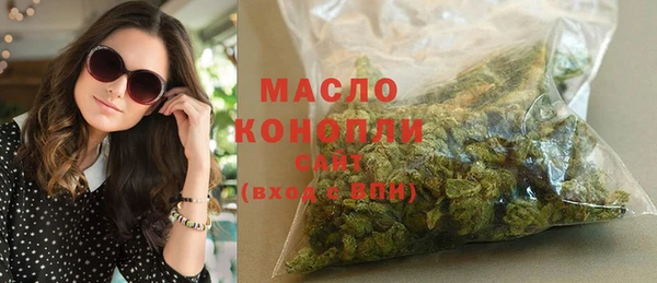 COCAINE Армянск