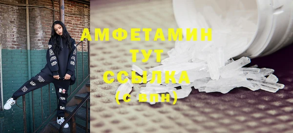 круглые Заводоуковск