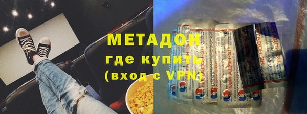 твердый Арсеньев