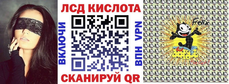 Марки NBOMe 1,5мг  цена   Кирово-Чепецк 